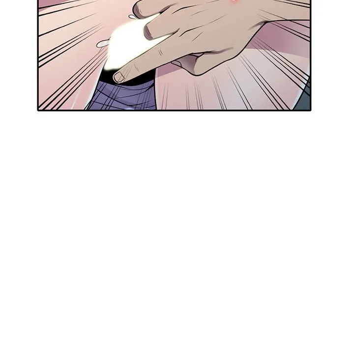 楼下房客不安分 - 第18章 - page 20