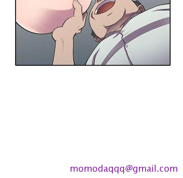 楼下房客不安分 - 第18章 - page 26