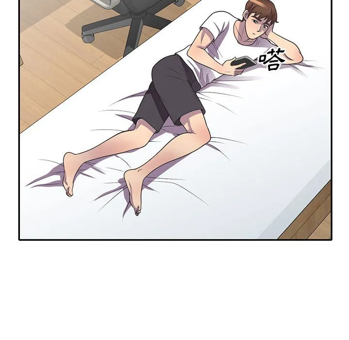楼下房客不安分 - 第18章 - page 60