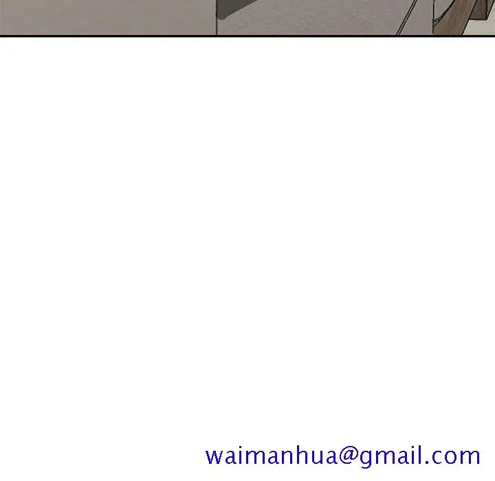 楼下房客不安分 - 第18章 - page 81