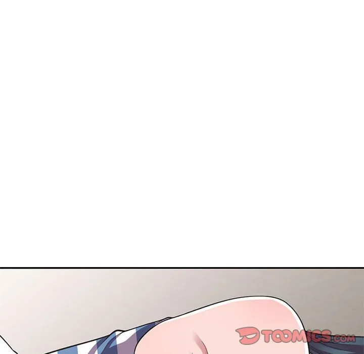 楼下房客不安分 - 第18章 - page 87