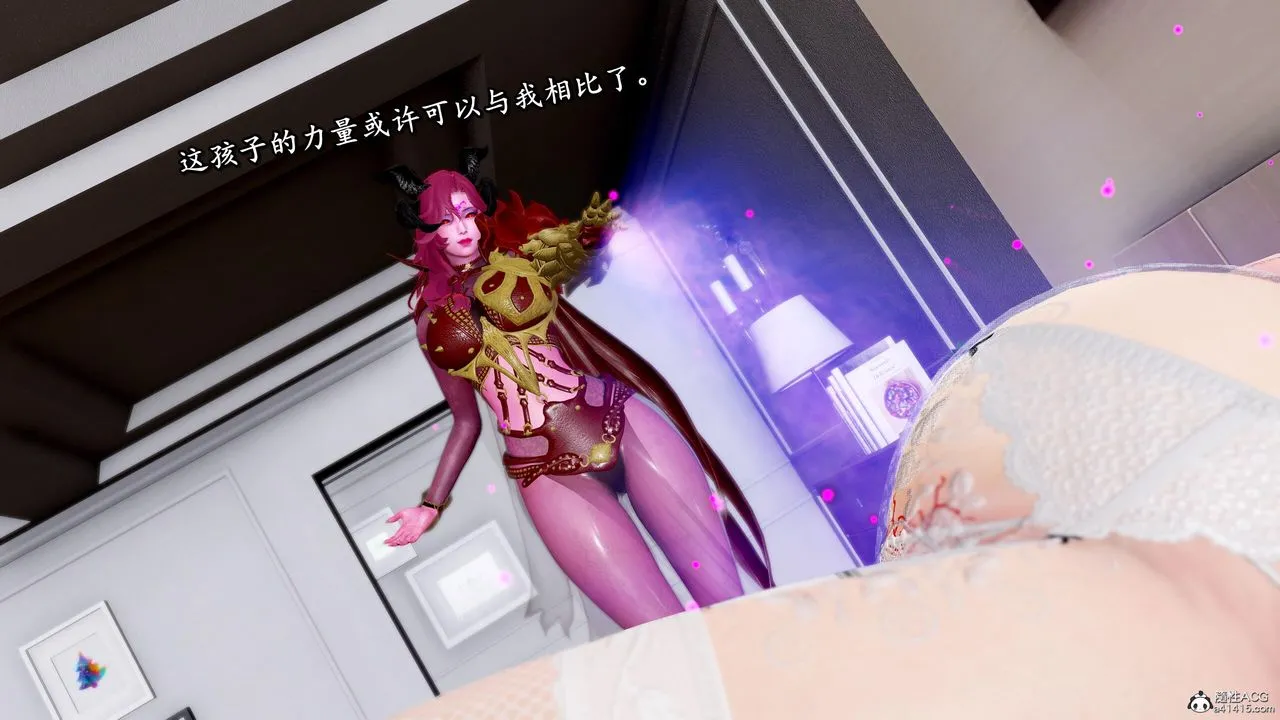[3D]奴役三界人间 - 第42话 - page 82