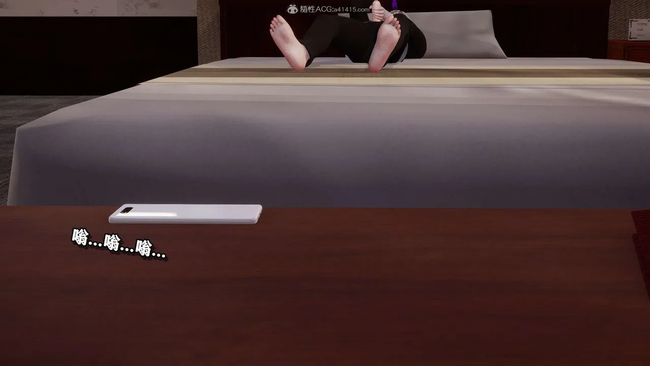 [3D]奴役三界人间 - 第30话 - page 91