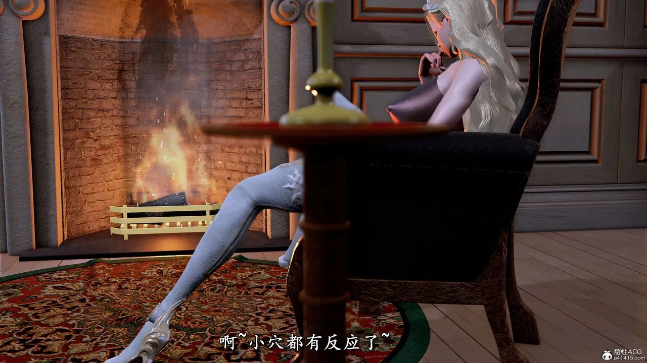 [3D]奴役三界人间 - 第18话 - page 39