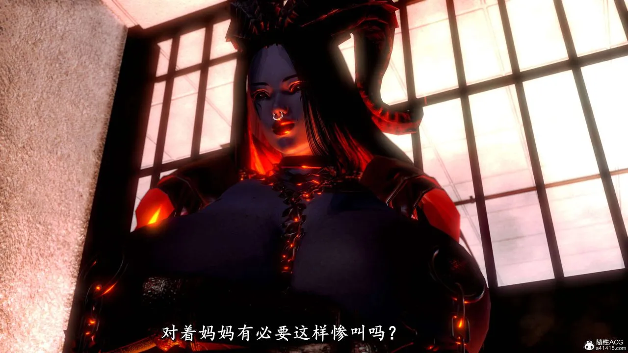 [3D]奴役三界人间 - 第22话 - page 20