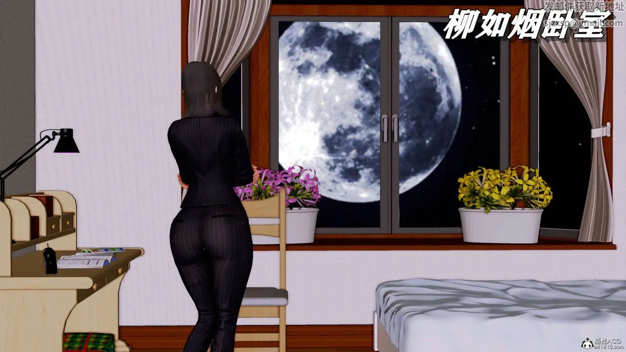 [3D]奴役三界人间 - 第08话 - page 32