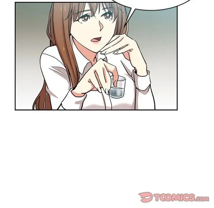 危险纯友谊 - 第13话 - page 80