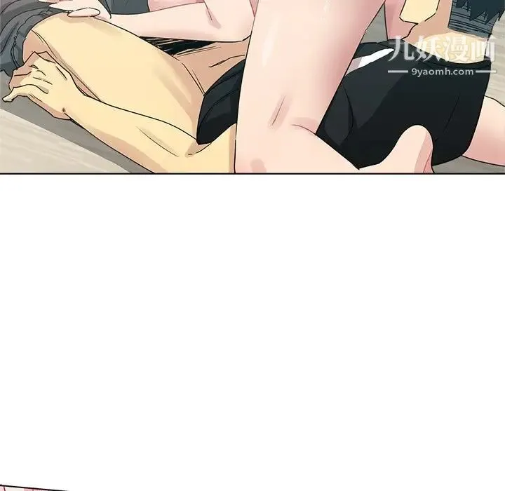 危险纯友谊 - 第3话 - page 22