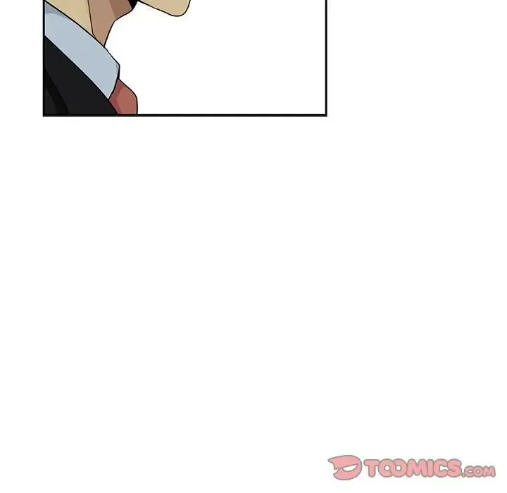 危险纯友谊 - 第11话 - page 74