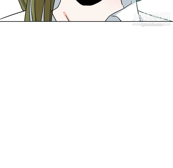 危险纯友谊 - 第24话 - page 8