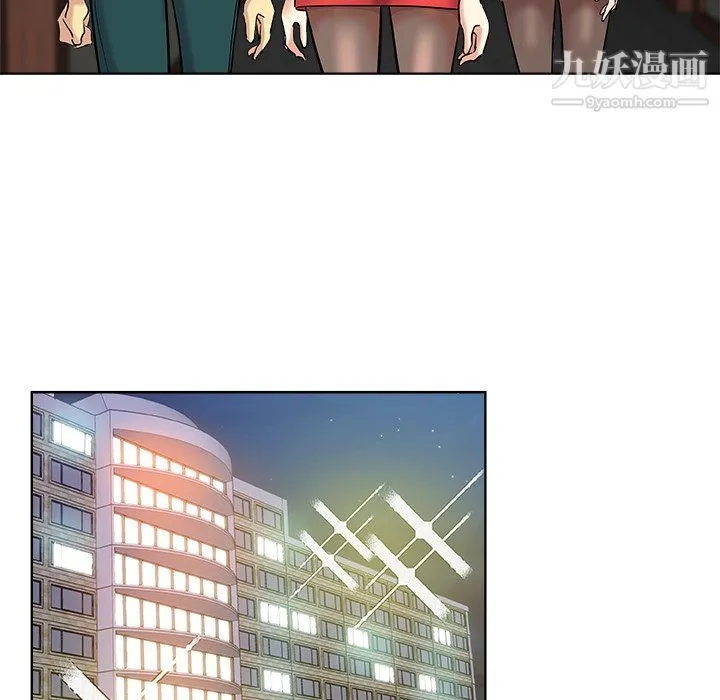 危险纯友谊 - 第30话 - page 64