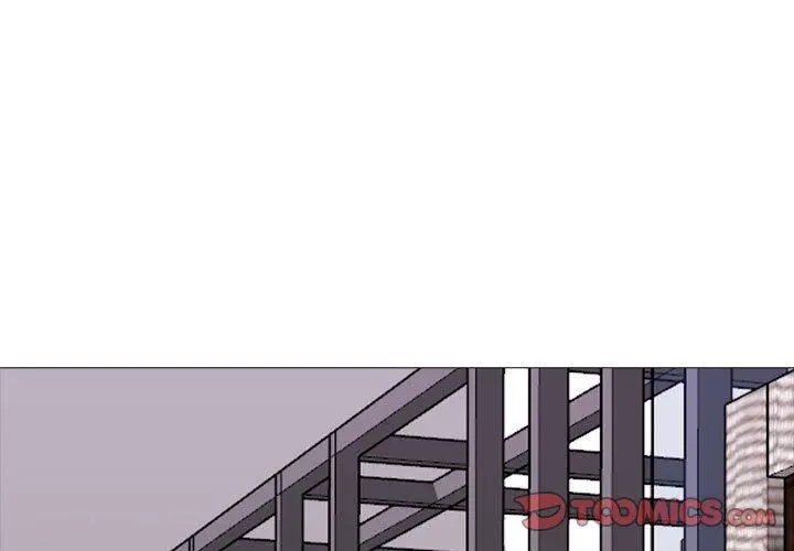 嫂嫂忘了我 - 第11话 - page 3