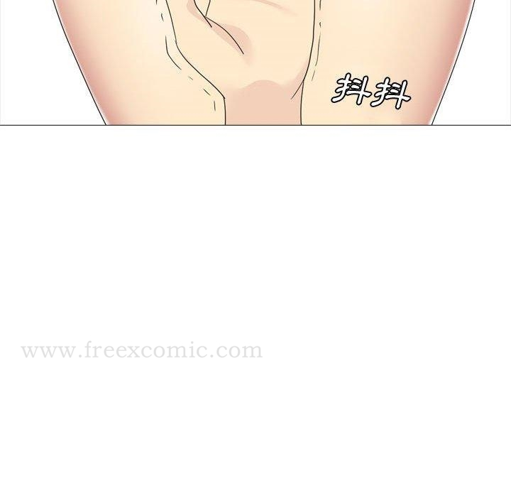 嫂嫂忘了我 - 第11话 - page 121
