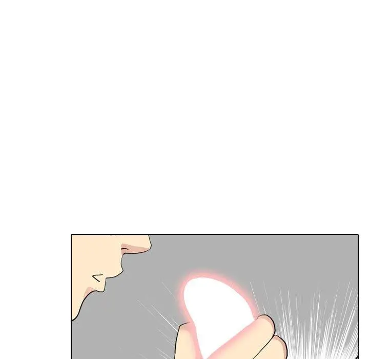 嫂嫂忘了我 - 第10话 - page 7