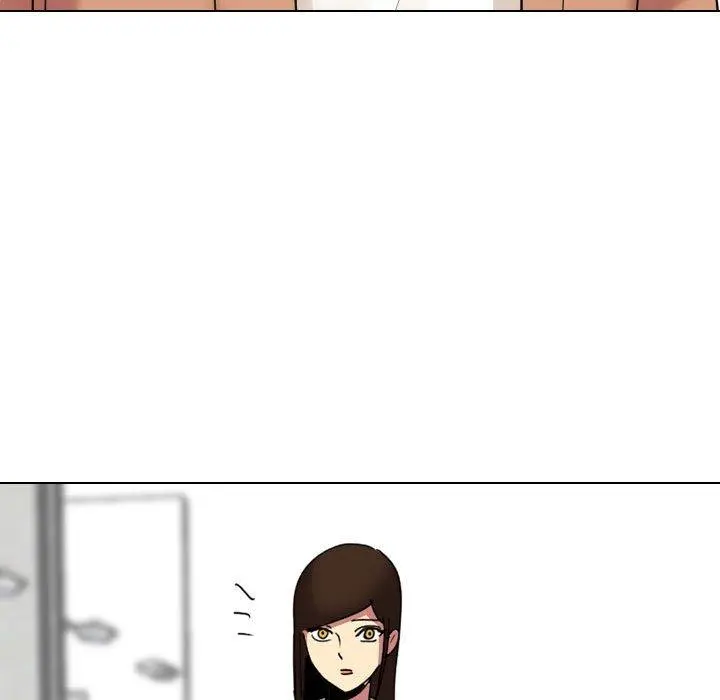 嫂嫂忘了我 - 第10话 - page 122
