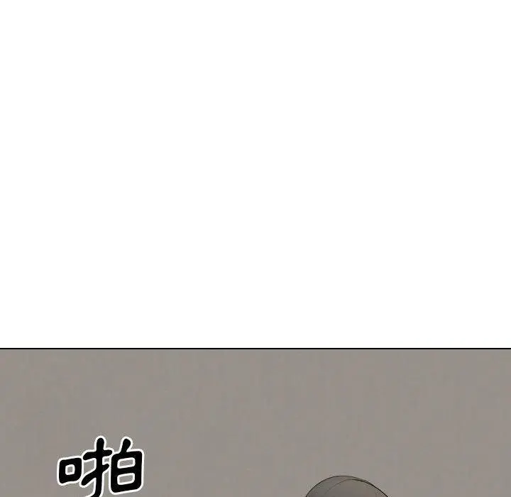 嫂嫂忘了我 - 第25话 - page 62