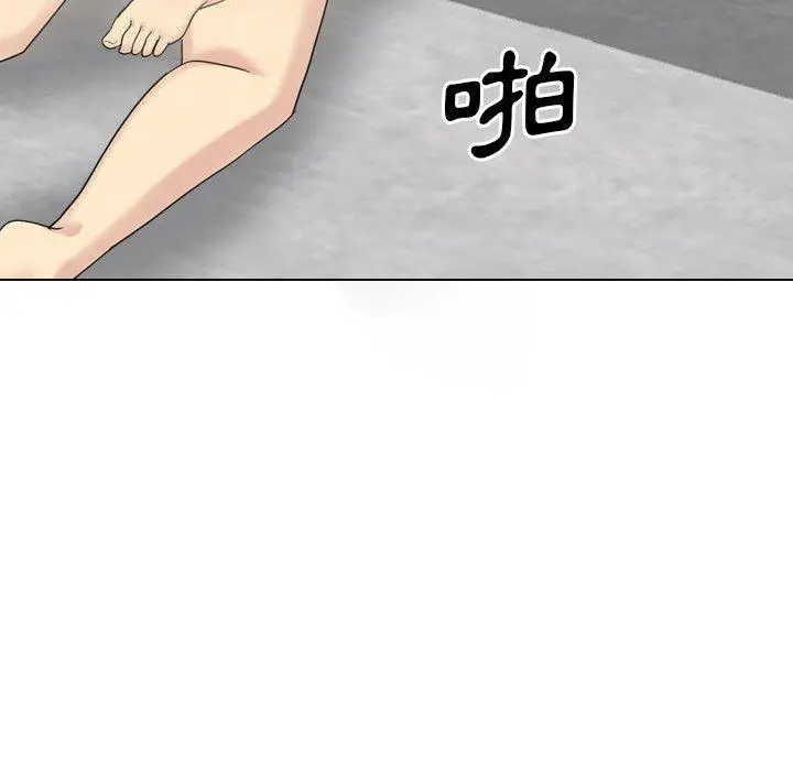 嫂嫂忘了我 - 第25话 - page 64