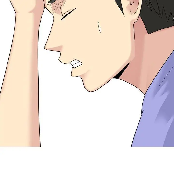 嫂嫂忘了我 - 第25话 - page 86