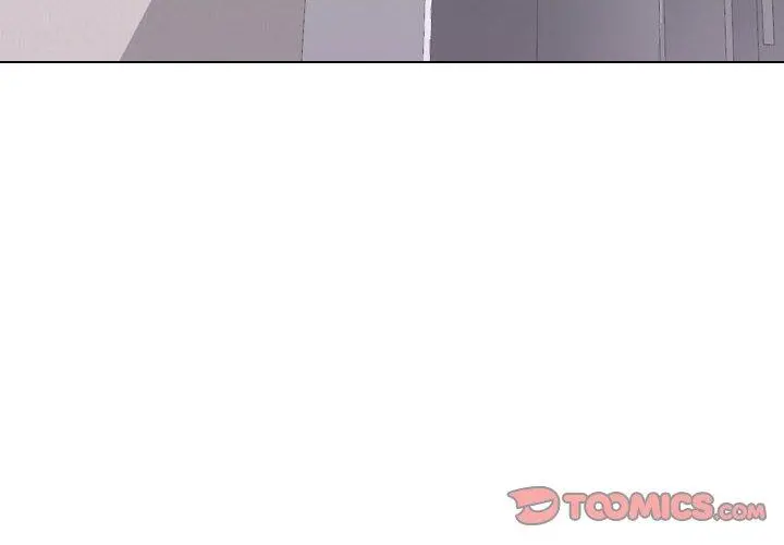 嫂嫂忘了我 - 第18话 - page 4