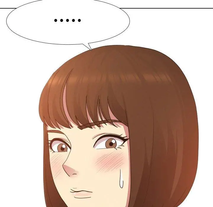 嫂嫂忘了我 - 第9话 - page 80
