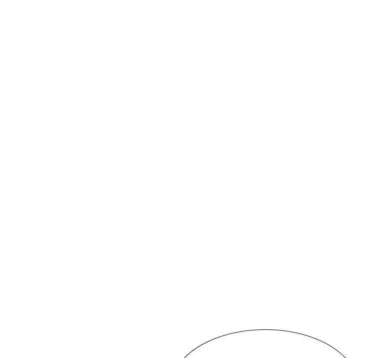 嫂嫂忘了我 - 第20话 - page 79