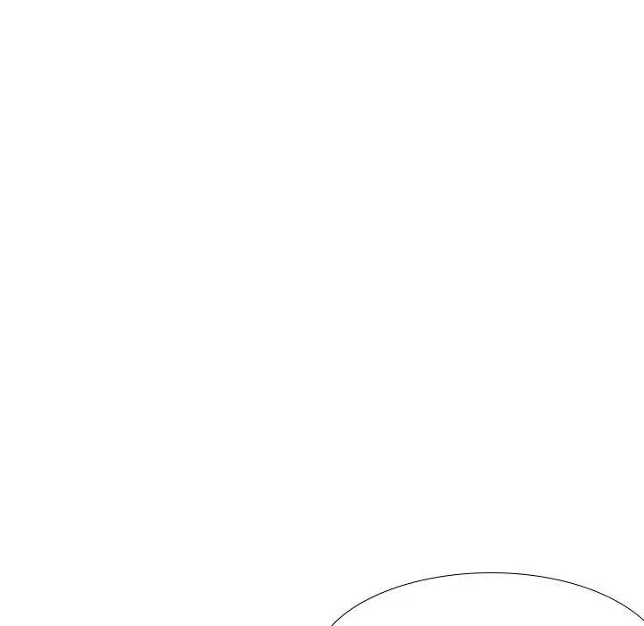 嫂嫂忘了我 - 第21话 - page 25