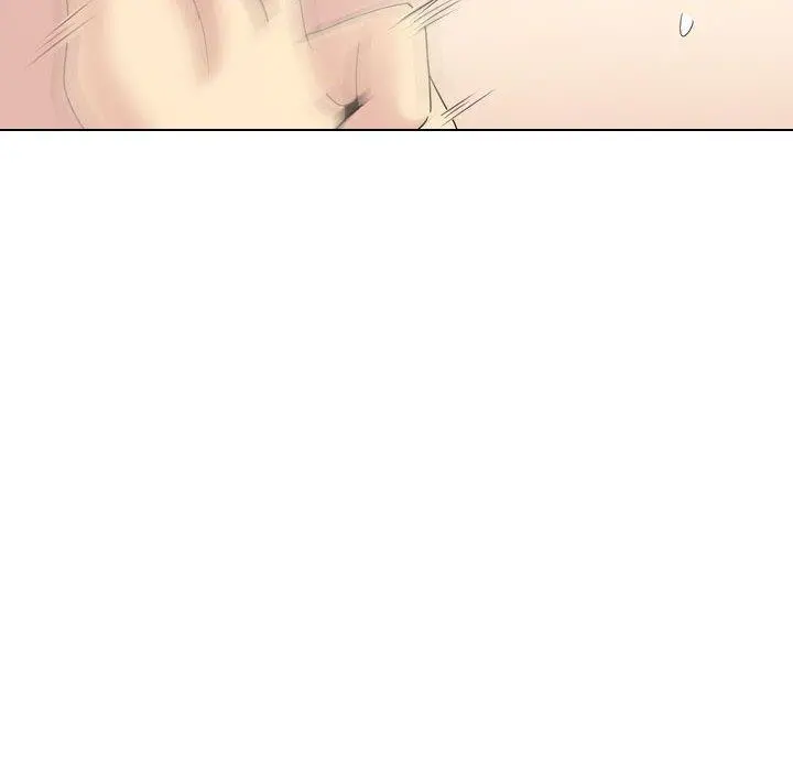 嫂嫂忘了我 - 第21话 - page 33