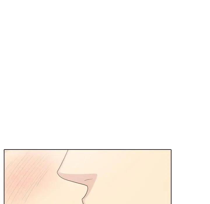 嫂嫂忘了我 - 第29话 - page 25