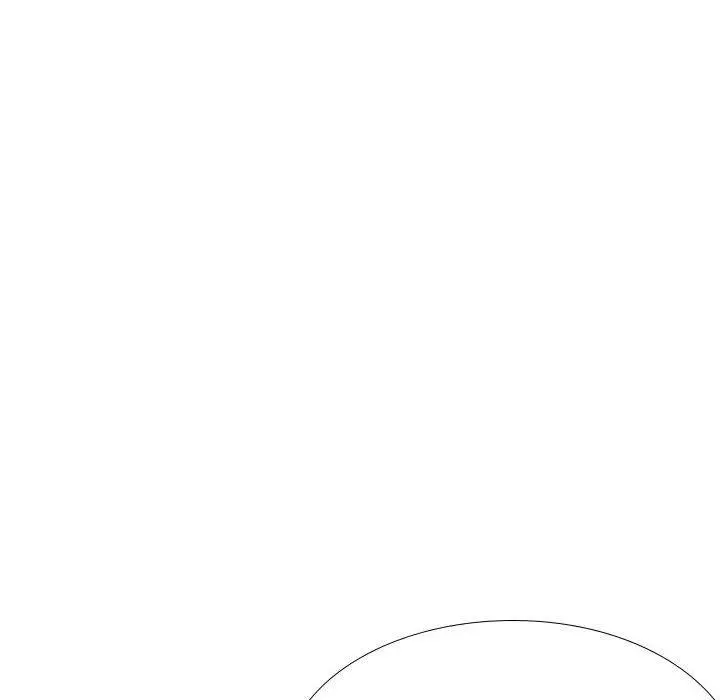 嫂嫂忘了我 - 第29话 - page 110