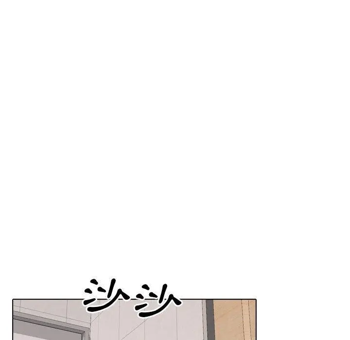 嫂嫂忘了我 - 第24话 - page 116