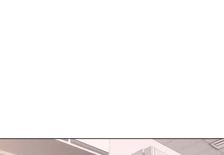 嫂嫂忘了我 - 第23话 - page 3
