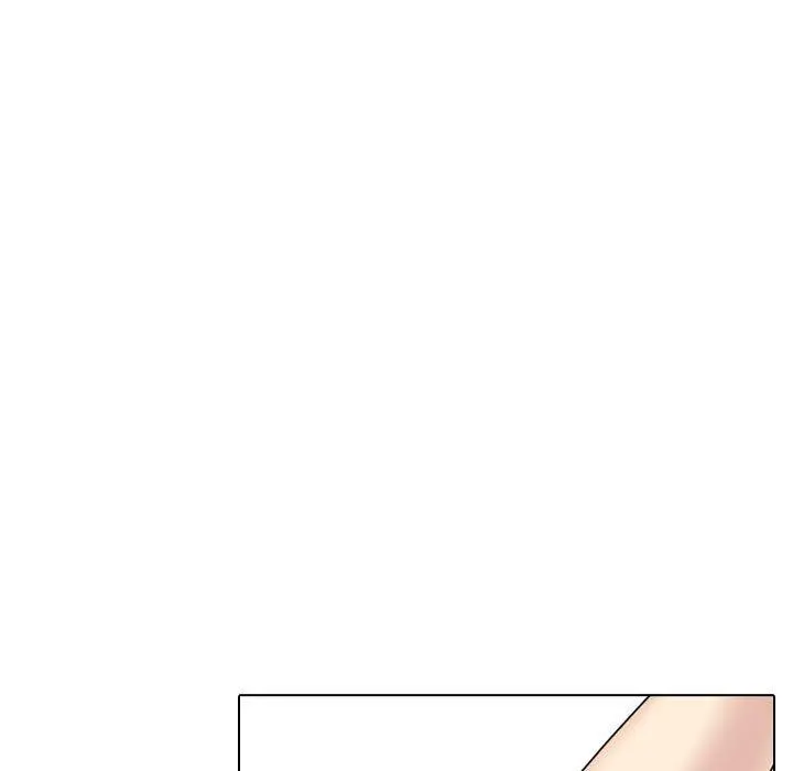 嫂嫂忘了我 - 第23话 - page 43
