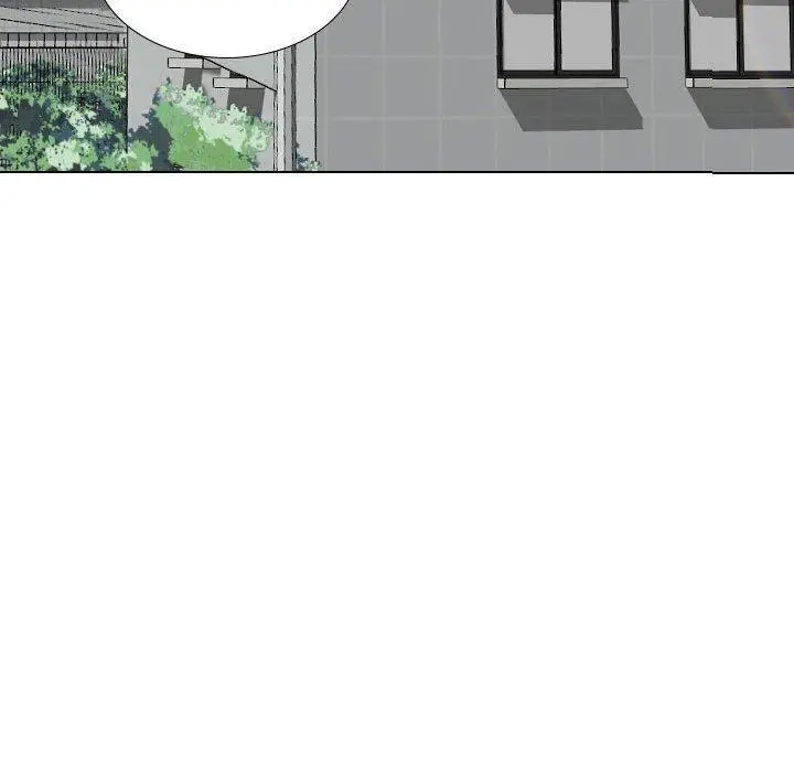 嫂嫂忘了我 - 第19话 - page 85