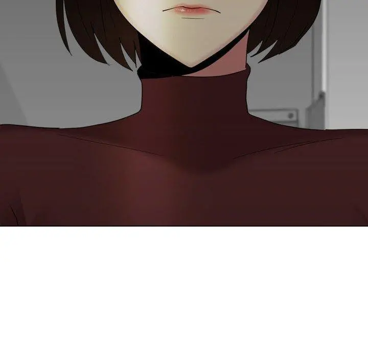 嫂嫂忘了我 - 第19话 - page 227
