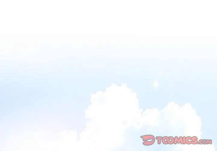 嫂嫂忘了我 - 第14话 - page 3