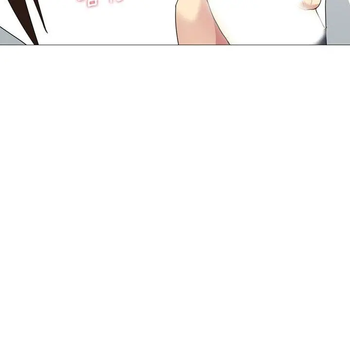 嫂嫂忘了我 - 第14话 - page 77