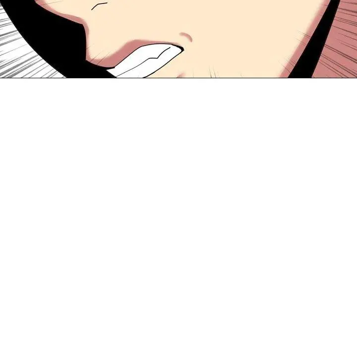 嫂嫂忘了我 - 第14话 - page 119