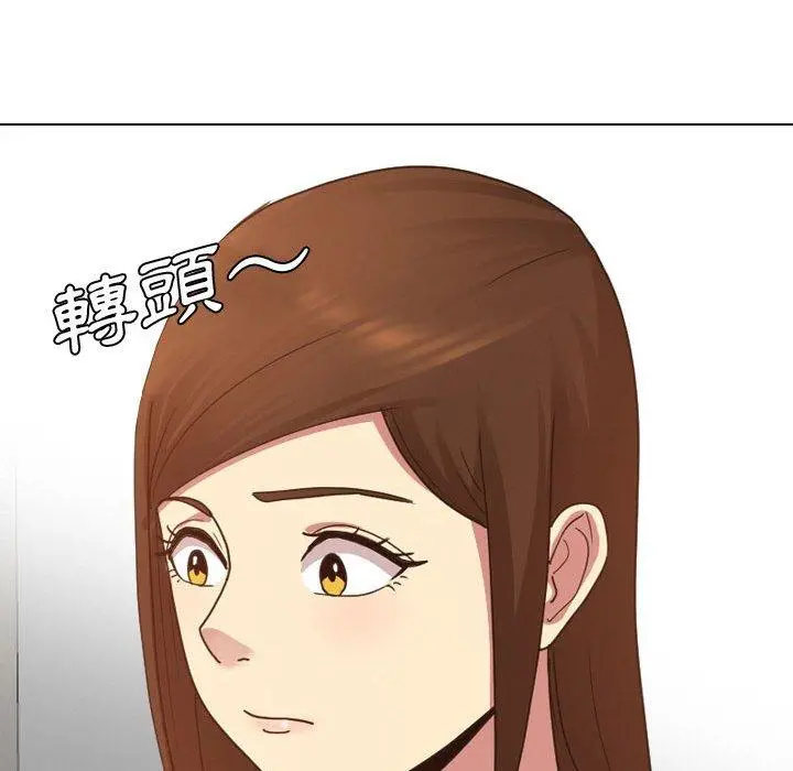 嫂嫂忘了我 - 第8话 - page 61