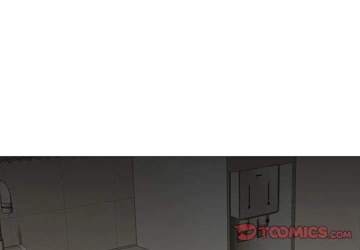 嫂嫂忘了我 - 第13话 - page 3