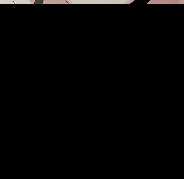 嫂嫂忘了我 - 第30话 - page 20