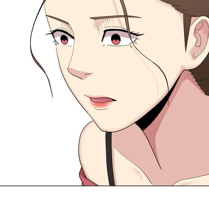 嫂嫂忘了我 - 第30话 - page 42
