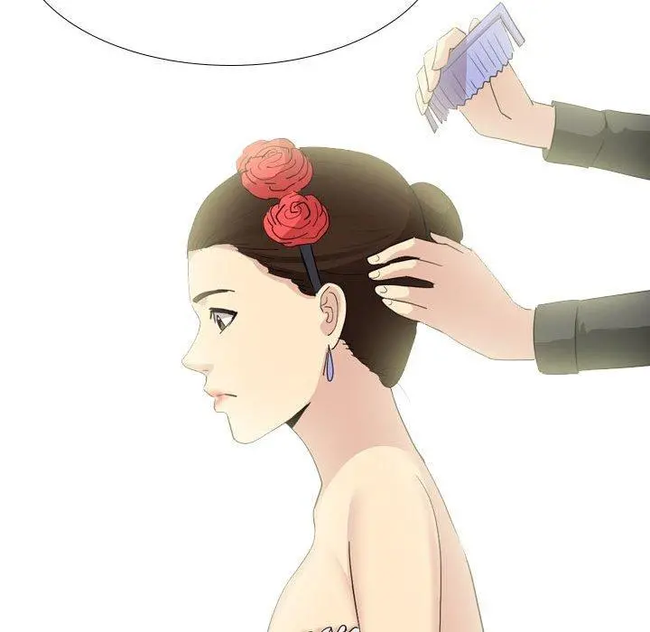 嫂嫂忘了我 - 第30话 - page 84