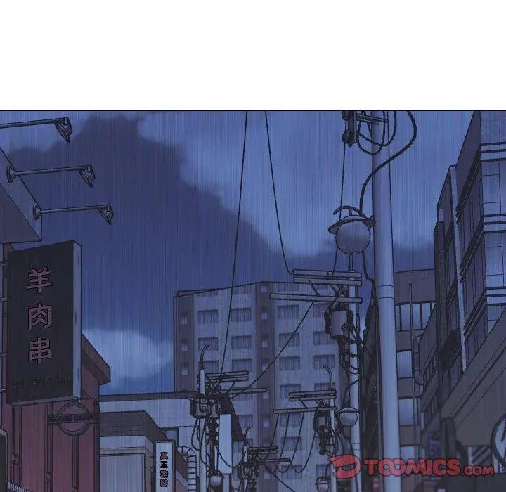 嫂嫂忘了我 - 第30话 - page 115