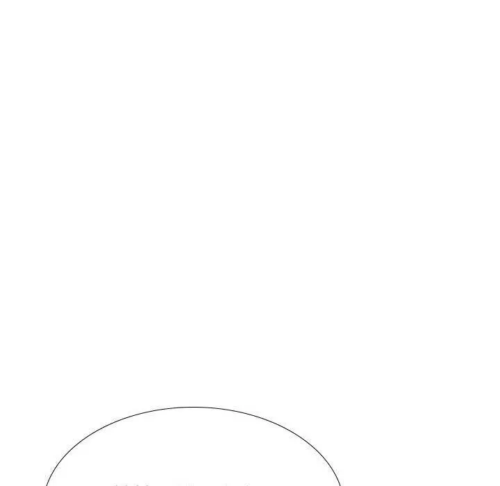 嫂嫂忘了我 - 第30话 - page 247