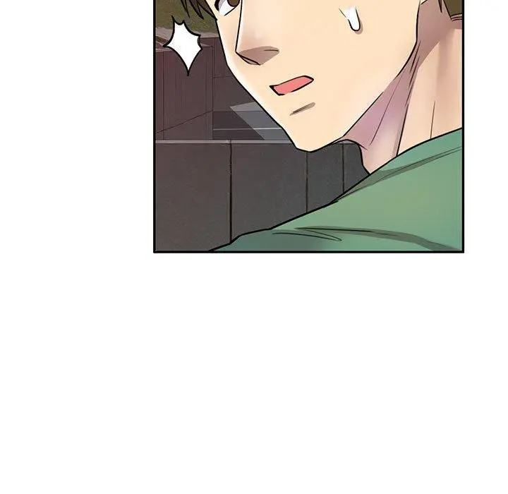 私房家教课 - 第15章 - page 7