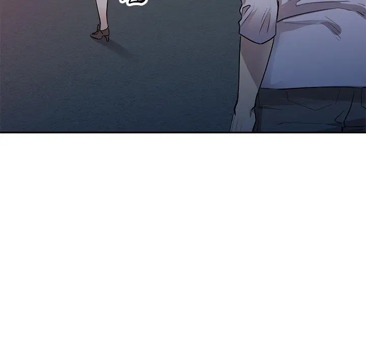 私房家教课 - 第15章 - page 35