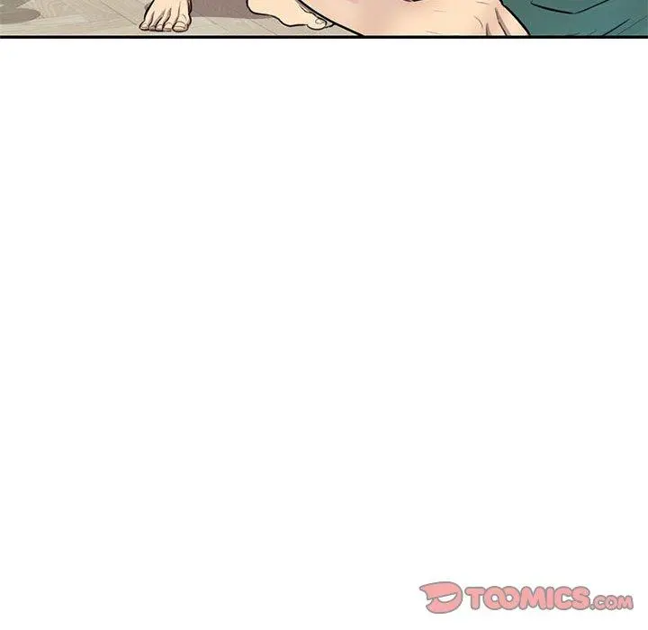 私房家教课 - 第15章 - page 45