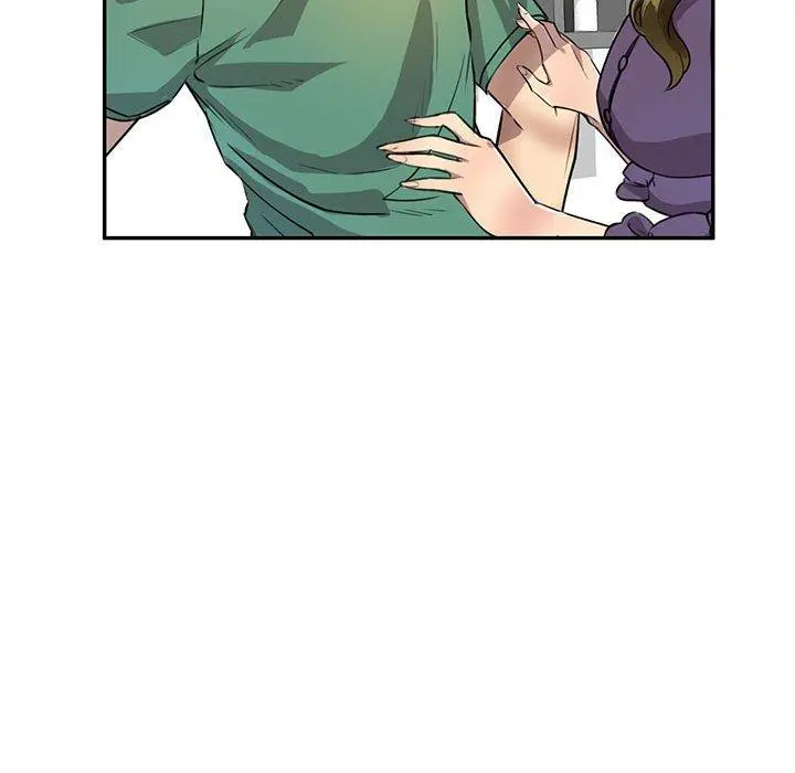 私房家教课 - 第15章 - page 47