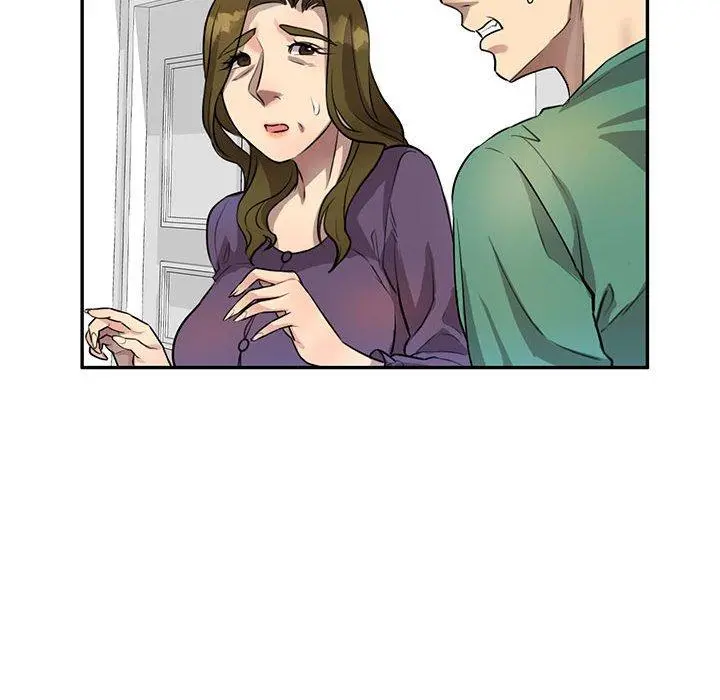 私房家教课 - 第15章 - page 53