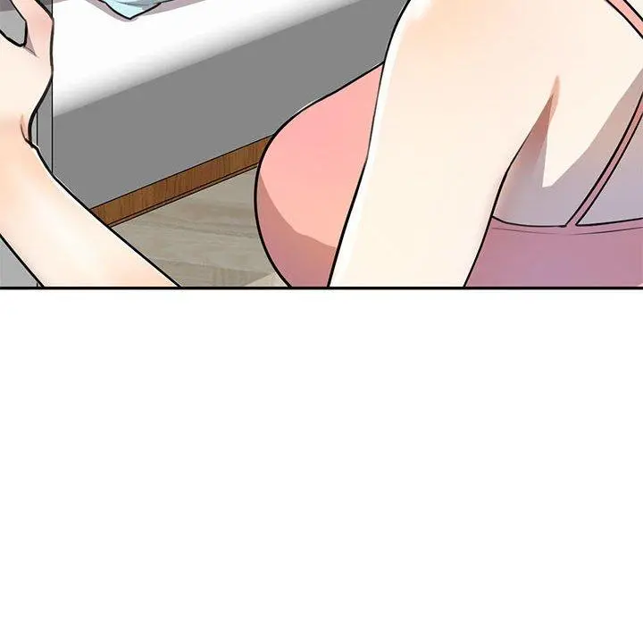 私房家教课 - 第15章 - page 107